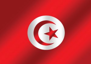 Prestiti Pensionati Tunisia
